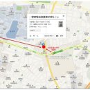 하이뷰공인중개사사무소 이미지