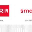 114부동산중개 이미지