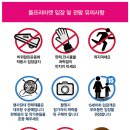 대치동마켓 이미지