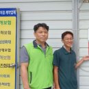 보경종합정비(주) 이미지