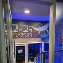 고래고래 노래연습장 이미지