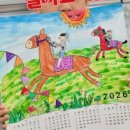 상상미술교습소 - 화성시 동탄중앙로 213-1 | 상상미술교습소