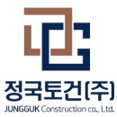 토건인력