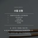 서초중앙로12길 35 이미지