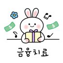 커넥트현대 부산점 네이버블로그