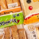 연지네김밥 이미지