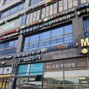 영어종결센터진관학원