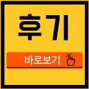 GS25 의정부역점 | 의정부시 치과 현황 │임플란트 싼 이벤트 할인 가격 찾는 방법│지원금 100% 활용법 │임플란트 비교 꿀팁