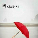 북한산한의원 Daum카페