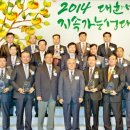 지수투어홈플러스