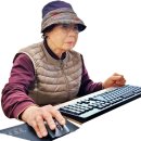 02 - 포토스케이프(PhotoScape)로 광고 이미지 만들기 이미지