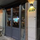 니도(Nido) 이미지