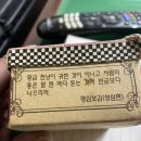 성광이발관 - 남동구 용천로136번길 15 | 성광이발관