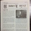 김준한의원 이미지