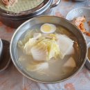 알천비빔국수 이미지