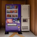 대온식당 | 성비 대욕장 숙소 추천 그란벨 호텔 타누키, 삿포로 후기 및 장단점,조식,주변 관광지 정보 및 맛집 추천