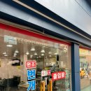 [대구] 동성로 번개분식⚡️ / 떡볶이, 오뎅 / 내돈내산,솔직후기