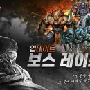 엔토리 이미지
