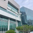 경기도 송탄보건소 이미지