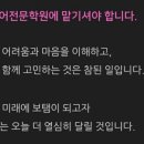 창대국어학원 이미지