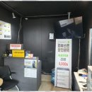 모든타이어 이미지