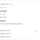 정림보건진료소 이미지