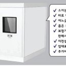 소리샘 이미지