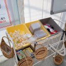 현풍농장 이미지