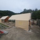 구화산바베큐
