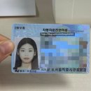 훈스튜디오 - 북구 구포시장길 75 | [당곡 훈 스튜디오] 신림동 증명사진/여권사진 만족 방문 후기 (내돈내산)
