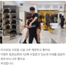 아크로짐 구의점 이미지