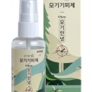 메디미스토리 이미지