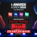 스페이드컴퍼니