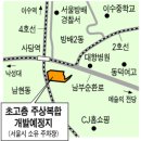 4.21 부동산뉴스 이미지