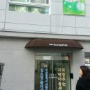 부산사하구청소년상담복지센터 네이버블로그