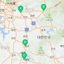 평우복지정비센터 원주점 이미지