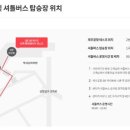 까사로마호텔(CASALOMA Hotel) 이미지