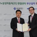 삼성오토바이센터 이미지