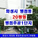 (주)대창그린 Daum카페