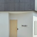 선의미학무용학원 네이버블로그