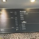 보스코(BOSCO) 이미지