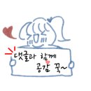 멘토PC방 네이버블로그