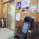 경북신경외과의원 이미지