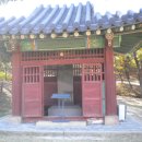 영조(아) 이미지