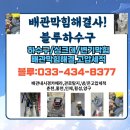 야시대로 이미지