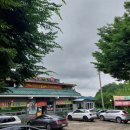 청도매운탕 다슬기 본가 이미지