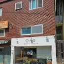 시동커피전포점