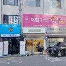 더짐샐러드