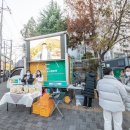 형주농장3 이미지