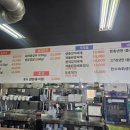홀인원 참숯갈비